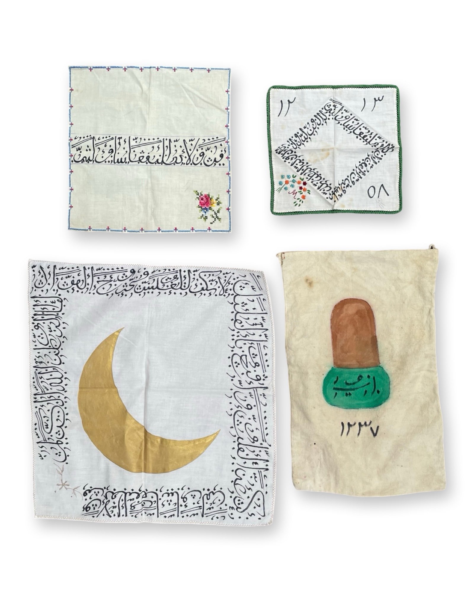 Lot of (4) Islamic Middle Eastern Talismanic Protective Handkerchiefs: Lot of (3) Islamic Middle Eastern talismanic protective handkerchiefs. The sizes are as follows: 27,5 x 27,5 cm; 21,5 x 21,5 cm (the one with the rose); and 41,5 x 41,5 cm (the one with the crescent).