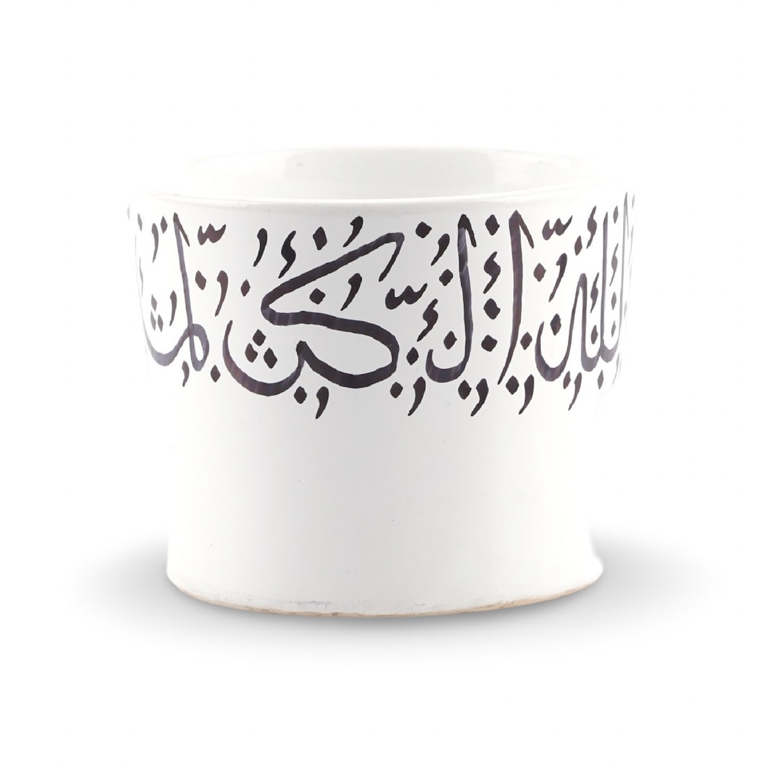 Islamic Middle Eastern Porcelain Healing Mortar: Islamic Middle Eastern porcelain talismanic healing mortar. 11 cm in diameter. Worldwide shipping including handling $65. IMPORTANT NOTES We provide domestic bank accounts for US, UK and EURO zone cus