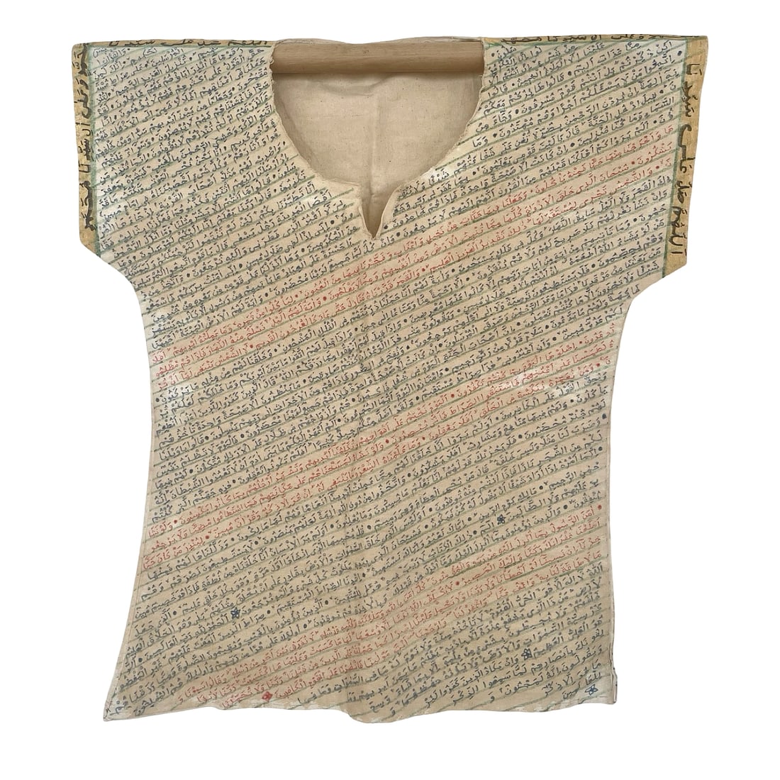 20th Century Islamic Middle Eastern Full-size Talismanic Healing Shirt: 20th century Islamic Middle Eastern full-size talismanic healing shirt. The shirt is hand-made of traditional rough fabric and is covered all over with dense talismanic and protective prayers hand-wri