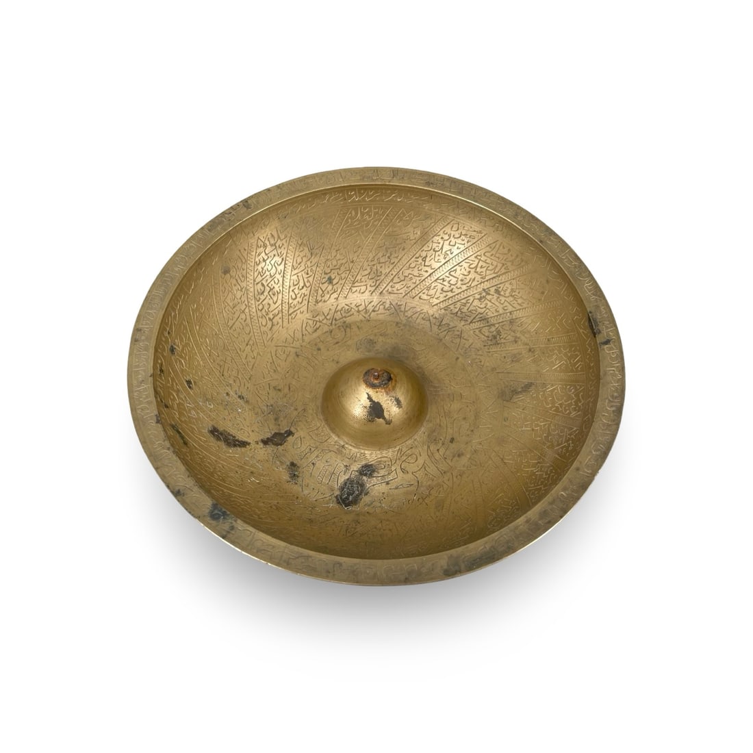 Islamic Iranian Persian Middle Eastern Brass Talismanic Healing Bowl: Islamic Iranian Persian Middle Eastern brass talismanic magic healing bowl richly decorated with handcarved elegant ornaments and healing prayers written in beautiful calligraphy. 21 cm in diameter. W