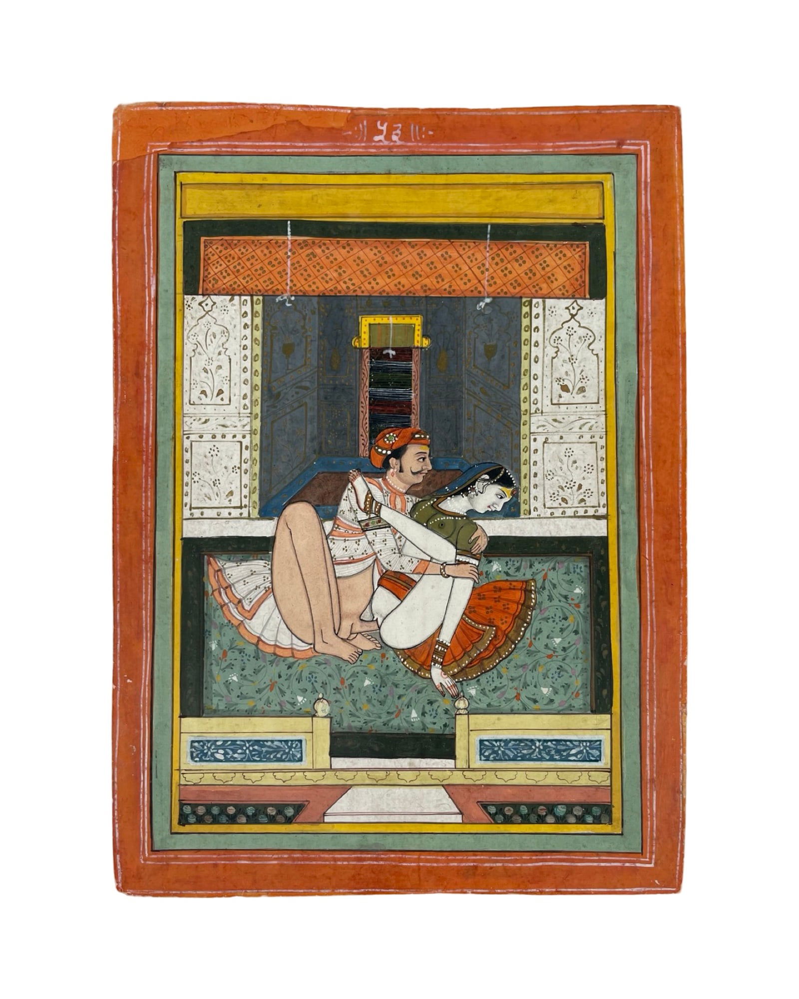 1820-1850 Indian Erotic Illustration for Kama Sutra: 1820-1850 Indian Erotic Illustration miniature for Kama Sutra, Kamasutra, Kama Shastra, Jaipur / Bundi school of painting with its characteristic vivid colors and great detail. 20 x 24 cm. In very goo
