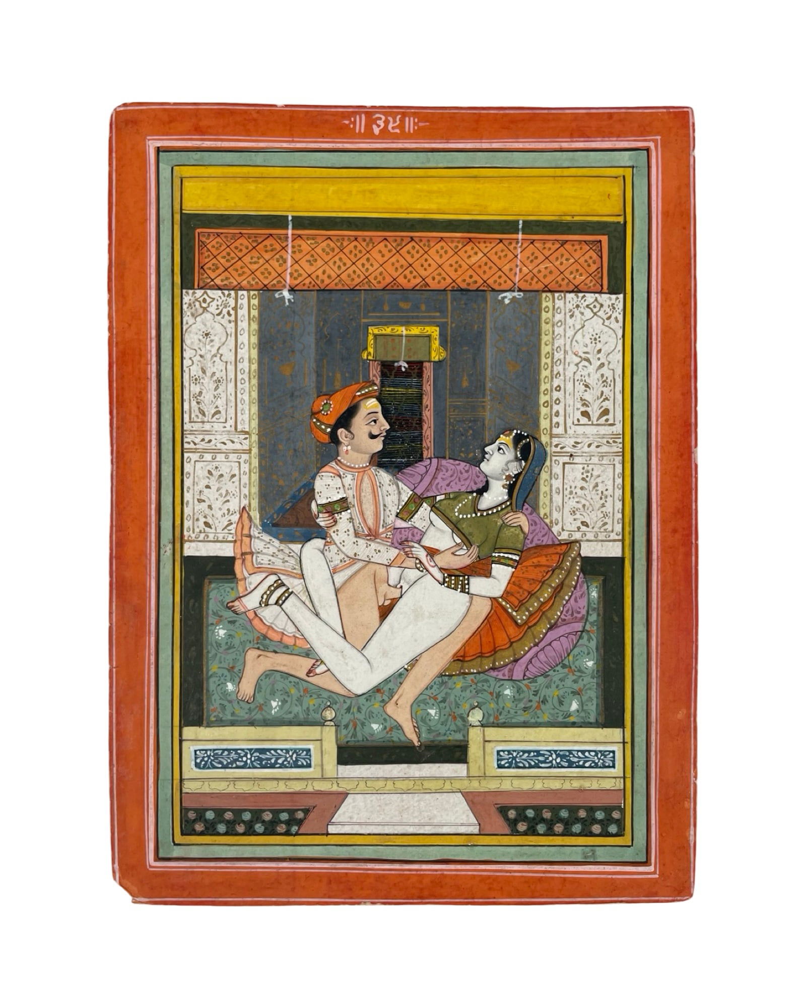 1820-1850 Indian Erotic Illustration for Kama Sutra: 1820-1850 Indian Erotic Illustration miniature for Kama Sutra, Kamasutra, Kama Shastra, Jaipur / Bundi school of painting with its characteristic vivid colors and great detail. 20 x 24 cm. In very goo