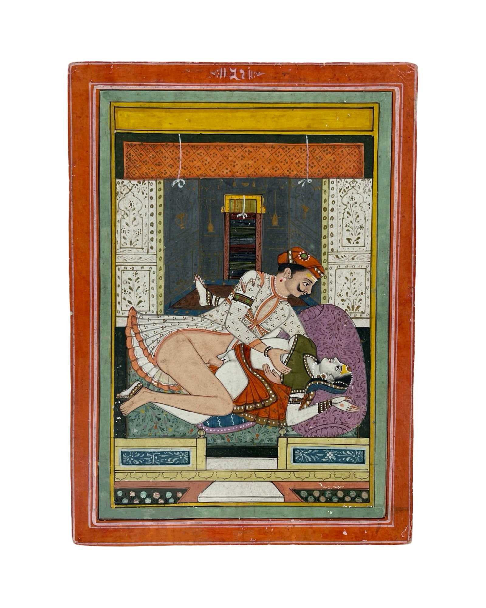 1820-1850 Indian Erotic Illustration for Kama Sutra: 1820-1850 Indian Erotic Illustration miniature for Kama Sutra, Kamasutra, Kama Shastra, Jaipur / Bundi school of painting with its characteristic vivid colors and great detail. 20 x 24 cm. In very goo