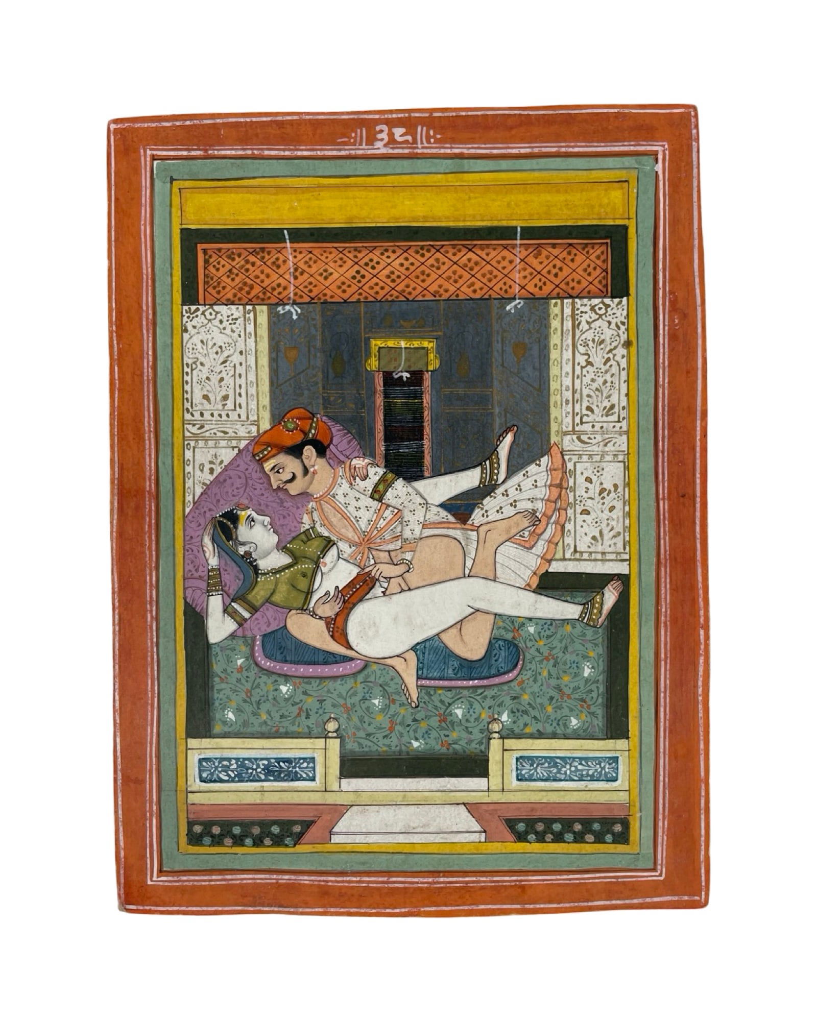 1820-1850 Indian Erotic Illustration for Kama Sutra: 1820-1850 Indian Erotic Illustration miniature for Kama Sutra, Kamasutra, Kama Shastra, Jaipur / Bundi school of painting with its characteristic vivid colors and great detail. 20 x 24 cm. In very goo