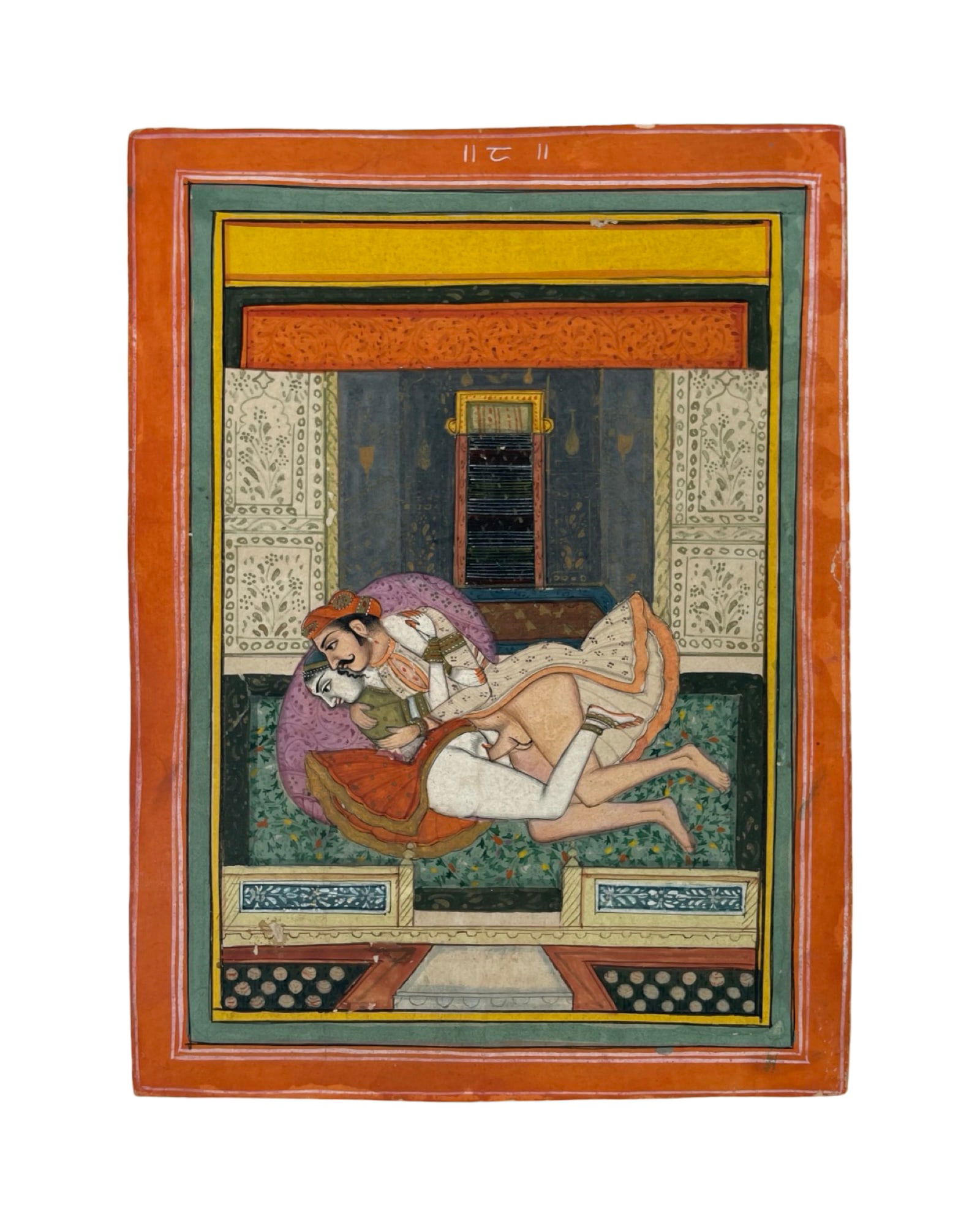 1820-1850 Indian Erotic Illustration for Kama Sutra: 1820-1850 Indian Erotic Illustration miniature for Kama Sutra, Kamasutra, Kama Shastra, Jaipur / Bundi school of painting with its characteristic vivid colors and great detail. 20 x 24 cm. In very goo