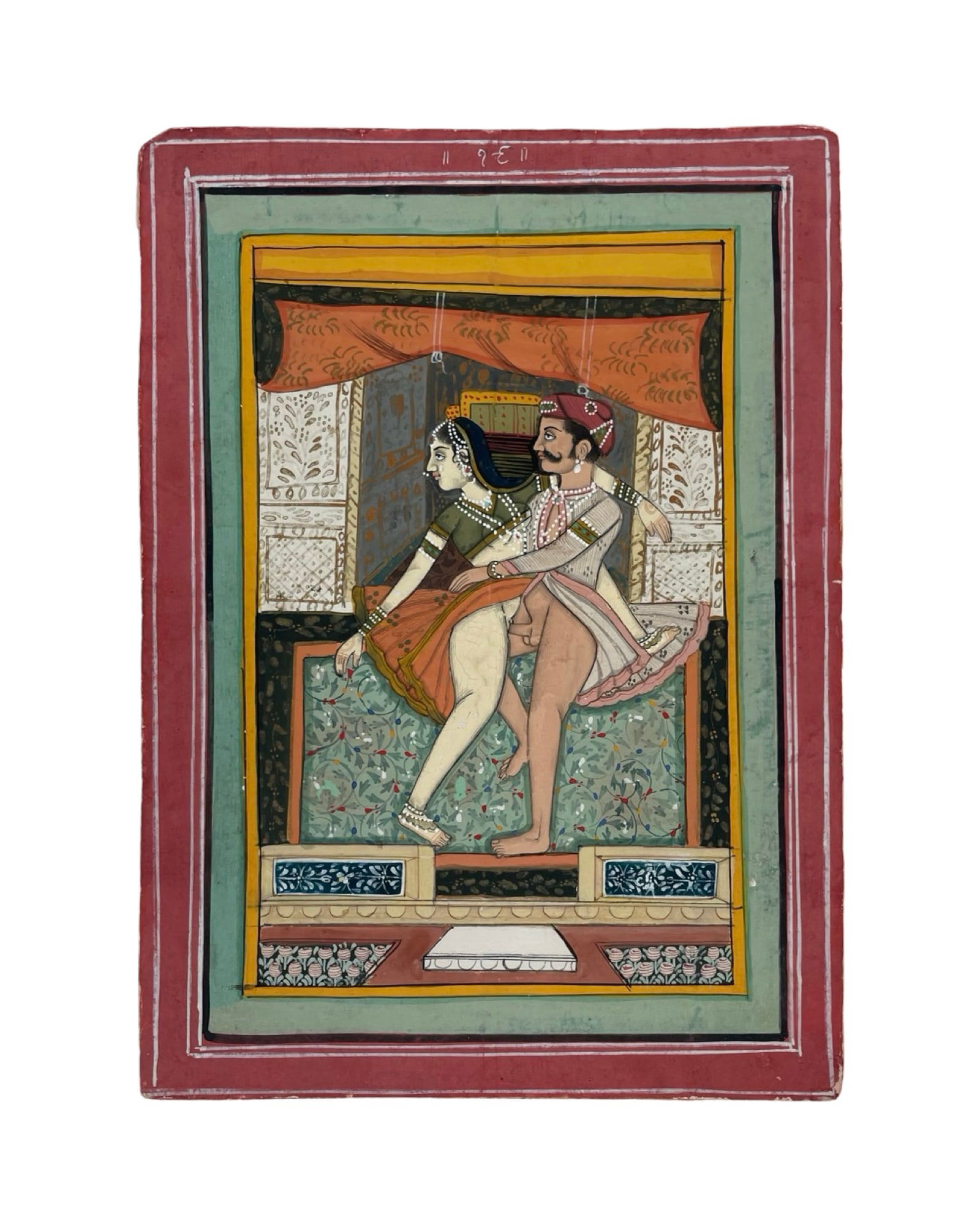 1820-1850 Indian Erotic Illustration for Kama Sutra: 1820-1850 Indian Erotic Illustration miniature for Kama Sutra, Kamasutra, Kama Shastra, Jaipur / Bundi school of painting with its characteristic vivid colors and great detail. 20 x 24 cm. In very goo