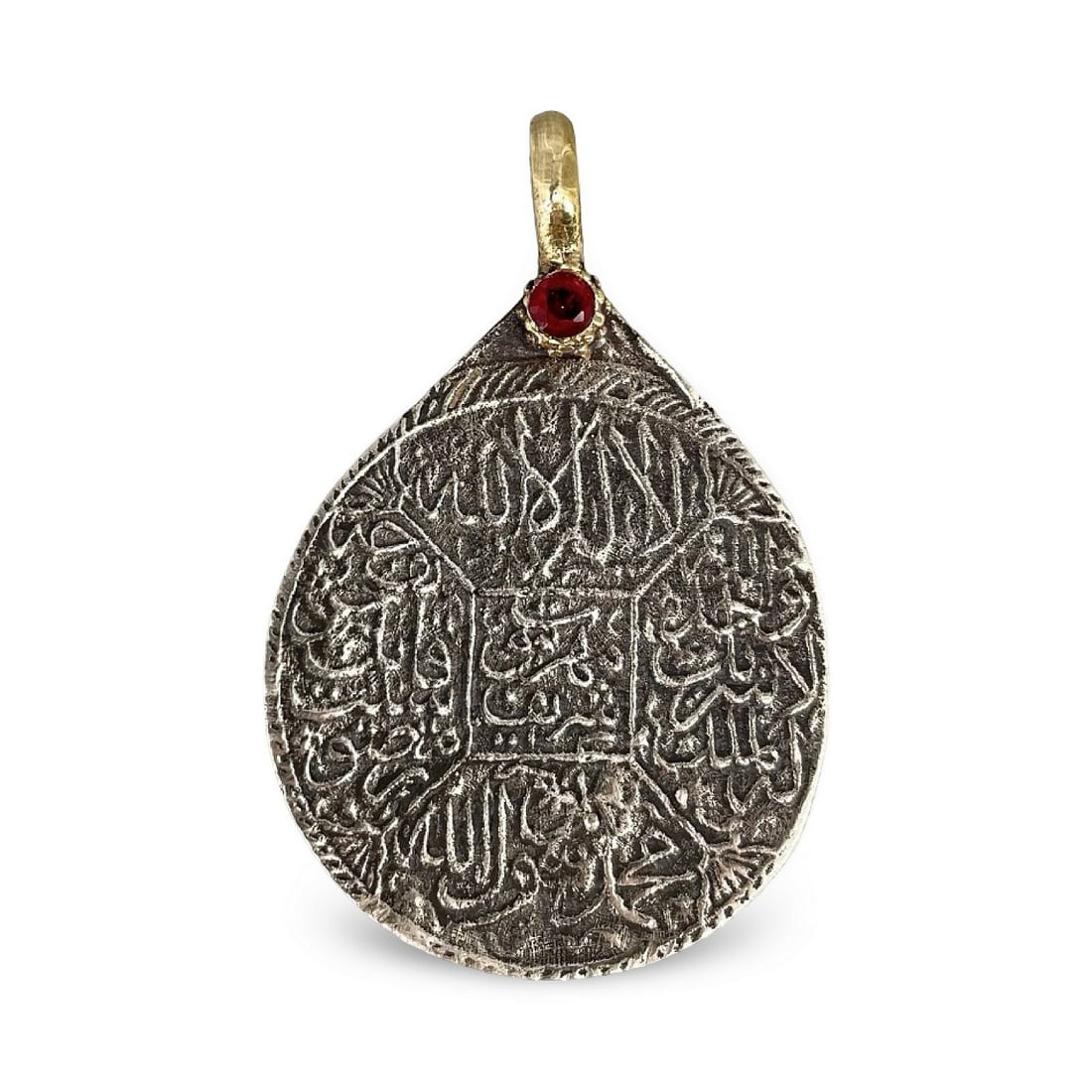 Islamic Middle Eastern Talismanic Silver Pendant: Islamic Middle Easten talismanic silver pendant. We ship to the United States PROBLEM-FREE. All the packages will be shipped as DDP (Delivered Duty Paid) , so you won’t have to pay ANY customs taxes