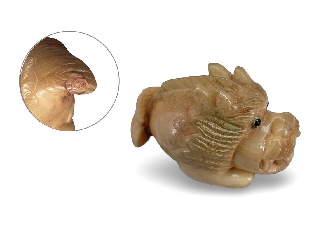 Japanese Handcarved Nephrite Jade Netsuke with Artist's signature, Edo period (before 1868): Japanese handcarved netsuke made of nephrite jade, with artist's signature ?????? (Kinj?nan Tametaka), Edo period (before 1868). Tametaka worked as a netsuke master in the late 18th-early 19th century