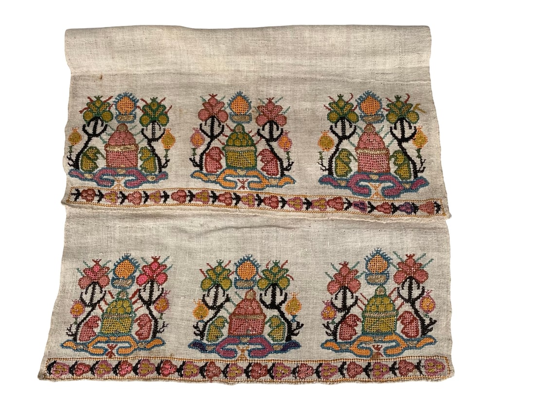 1900's Balkan or Anatolian Embroidered Towel (1 of 2)