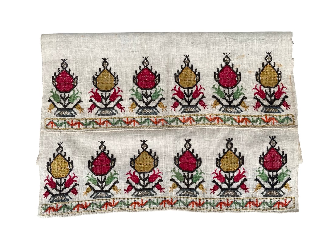1900's Balkan or Anatolian Embroidered Towel (1 of 2)