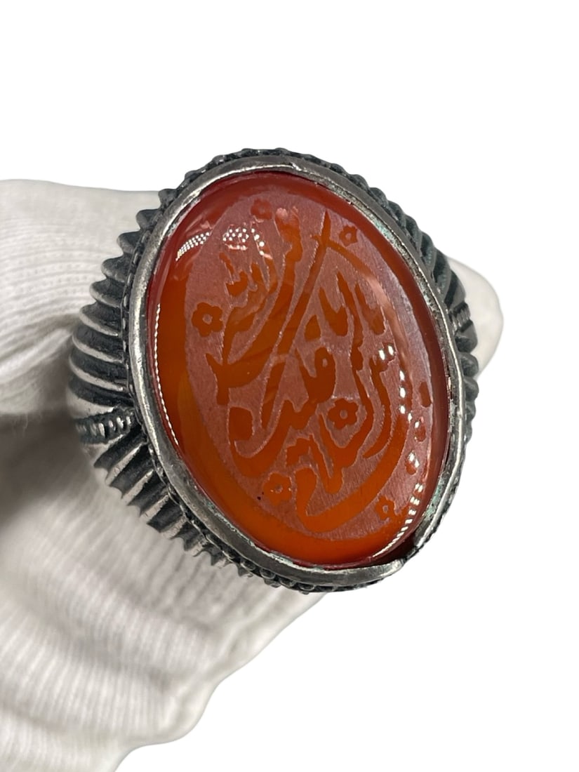 Islamic Silver Seal Ring with Red Aqiq Stone, Arabic Calligraphy “Ya Allah (1 of 10)