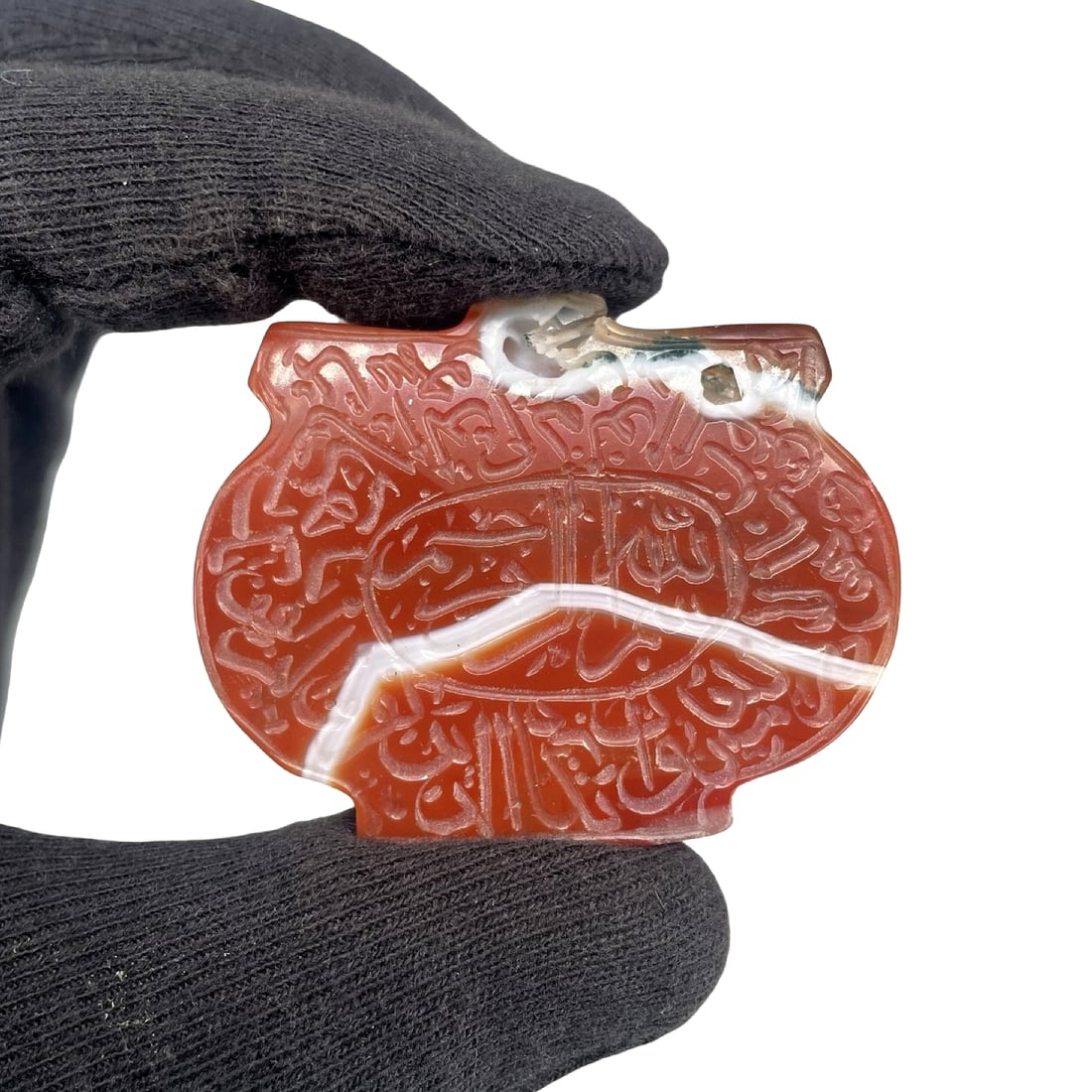 Islamic Middle Eastern Banded Carnelian (Aqiq Aqeeq) Pendant Plaque with Qur’anic Inscription (1 of 6)