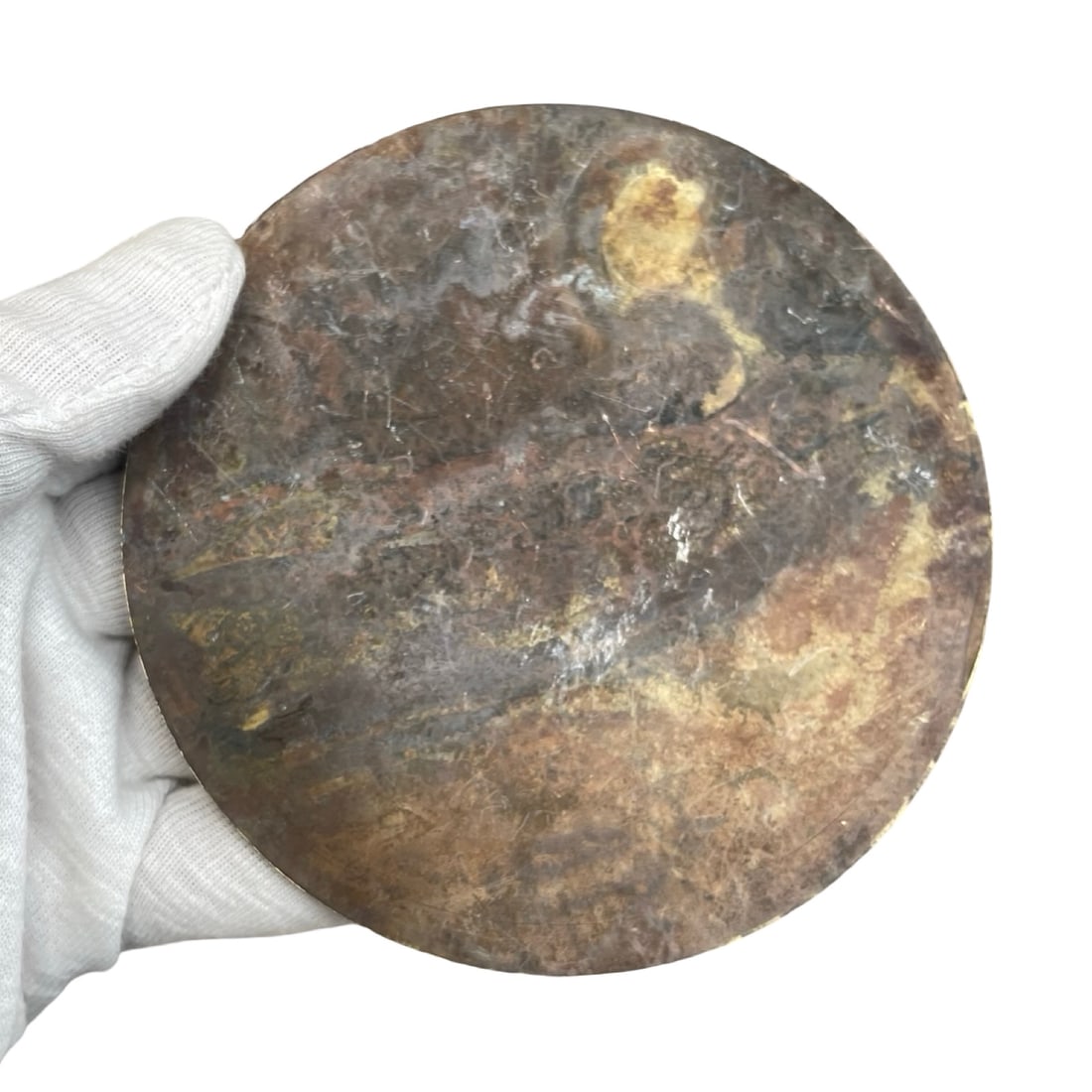 Islamic Middle Eastern Talismanic Plaque - 3