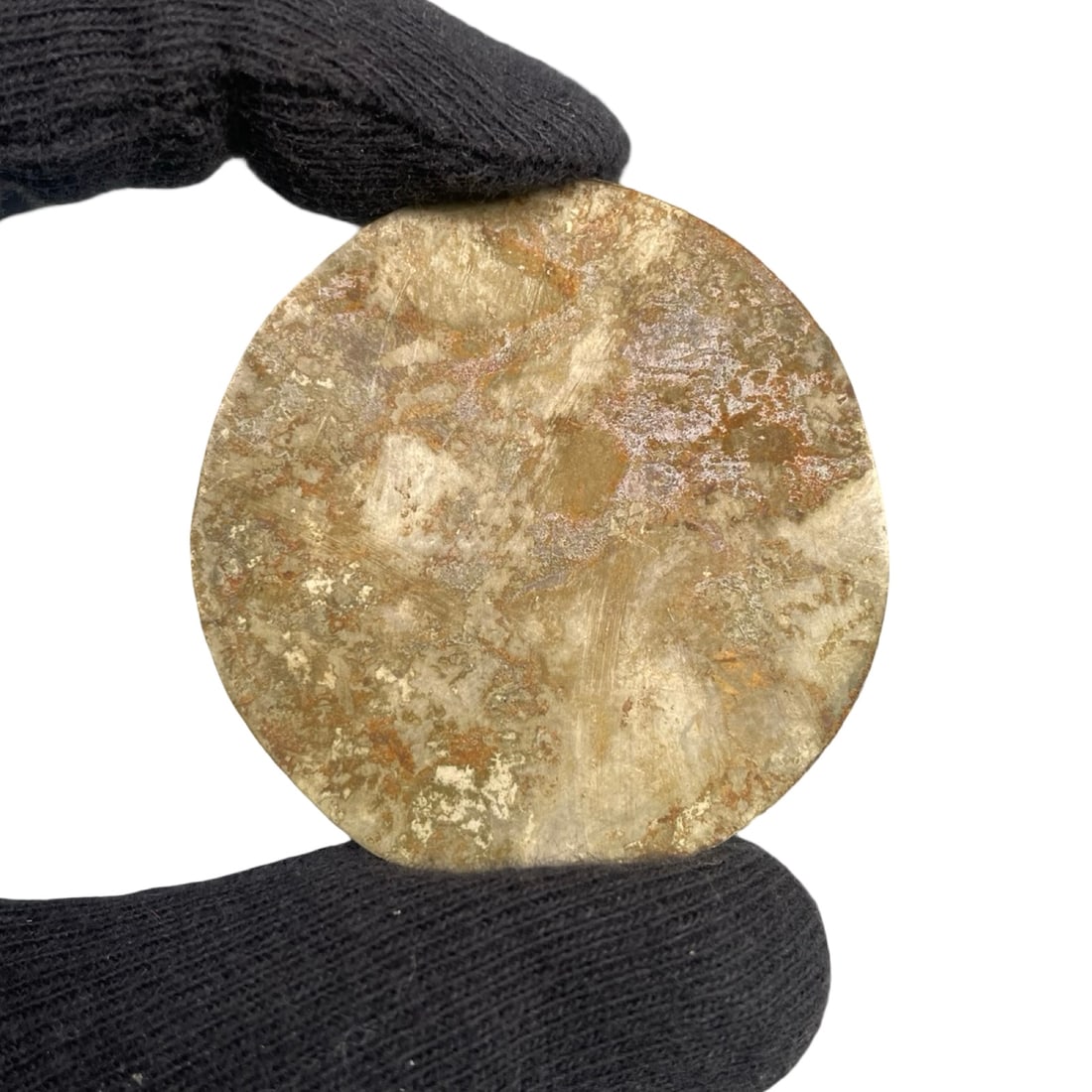 Islamic Middle Eastern Talismanic Devotional Plaque - 2