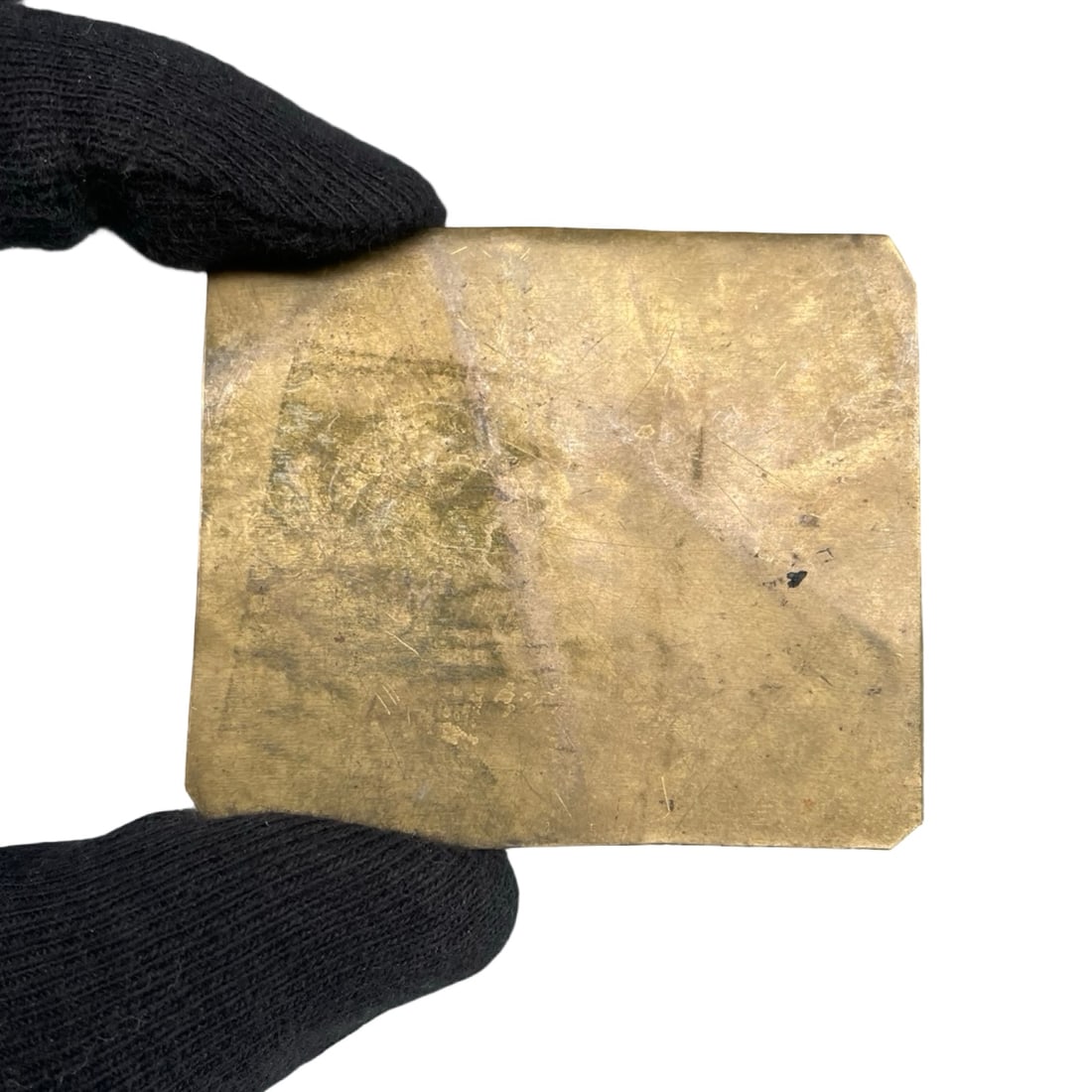 Islamic Middle Eastern Talismanic Devotional Plaque - 2