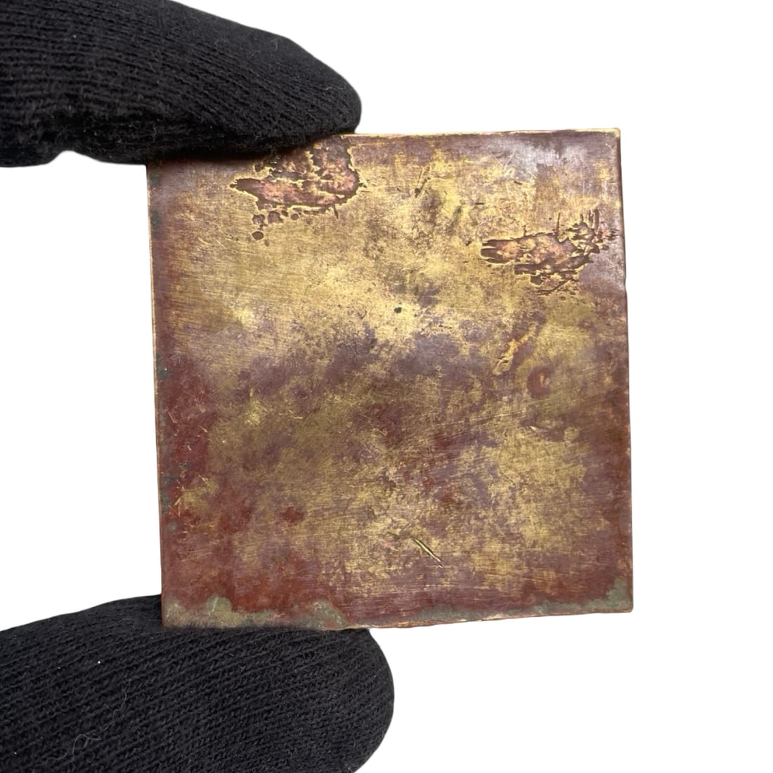 Islamic Middle Eastern Talismanic Devotional Plaque - 2