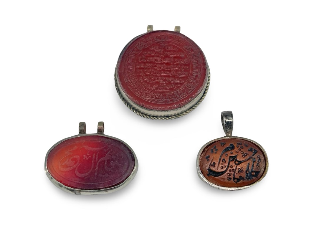 Lot of (3) Islamic Middle Eastern Talismanic Devotional Pendants (1 of 10)
