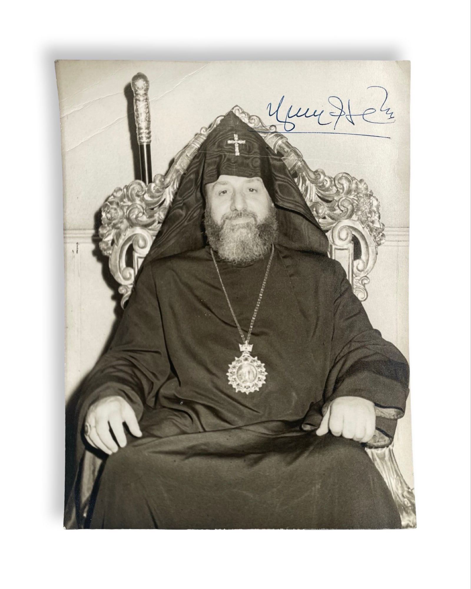 Signed Photo of the Vazgen I, Catholicos of the Armenian Apostolic Church: Signed Photo of the Vazgen I, Catholicos of the Armenian Apostolic Church We ship to the United States PROBLEM-FREE. All the packages will be shipped as DDP (Delivered Duty Paid) , so you won’t have