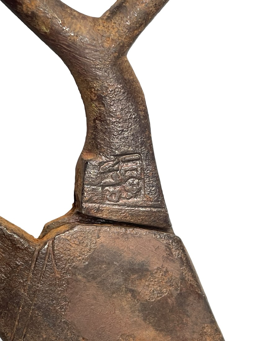 Armenian Scissors with Maker’s Stamp - 2