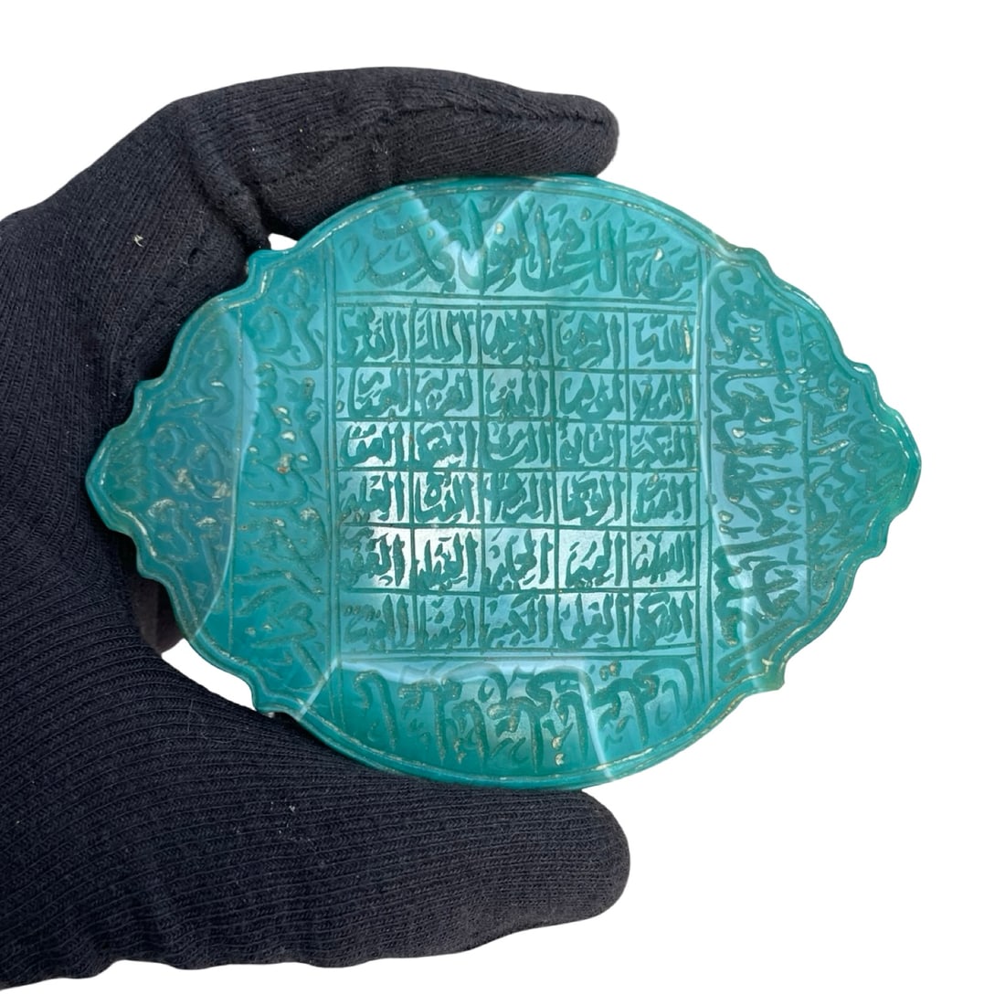 A Magnificent Hand-Engraved Islamic Green Agate Talismanic Plaque, Featuring a Sacred Numerical (1 of 3)
