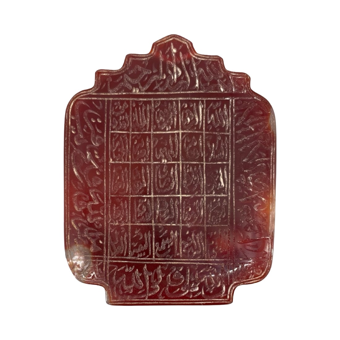 A Substantial Hand-Carved Islamic Red Carnelian Agate (Yemeni Aqeeq) Talismanic Plaque, Featuring a: A Substantial Hand-Carved Islamic Red Carnelian Agate (Yemeni Aqeeq) Talismanic Plaque, Featuring a Sacred Numerical Matrix (Wafq). This impressive vertically oriented protective amulet is masterfully