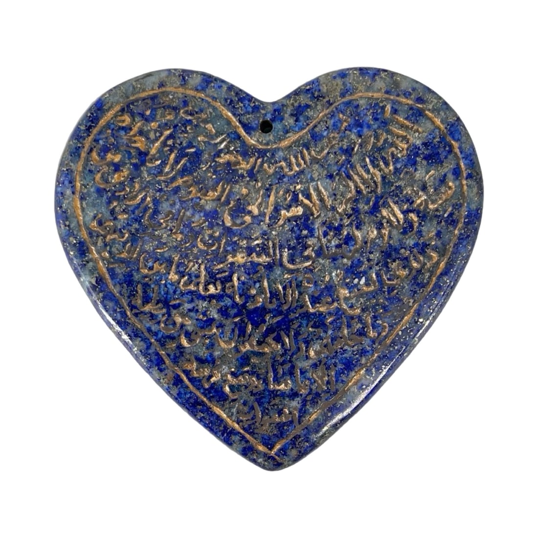 An Elegant Heart-Shaped Islamic Lapis Lazuli Talismanic Pendant, Hand-Engraved with Gilt Arabic: An Elegant Heart-Shaped Islamic Lapis Lazuli Talismanic Pendant, Hand-Engraved with Gilt Arabic Calligraphy. This beautiful heart-shaped devotional pendant is carved from a solid piece of natural lapi