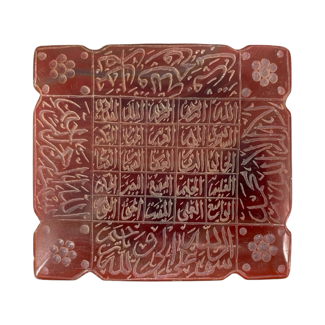 A Highly Complex Square Islamic Carnelian Agate (Yemeni Aqeeq) Talismanic Plaque, Featuring a (1 of 4)