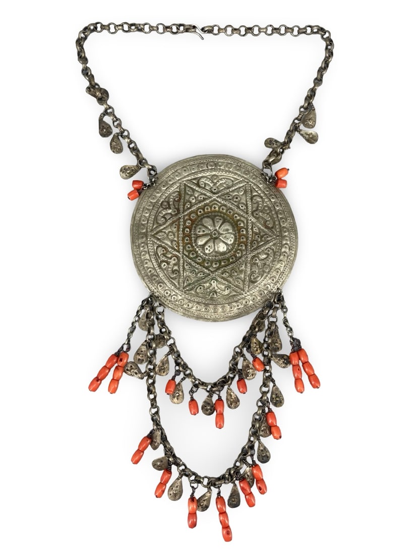 An Antique Turkmen Silver Pectoral Pendant (Gulyaka), with Chased Star Motifs and Coral Accents (1 of 7)