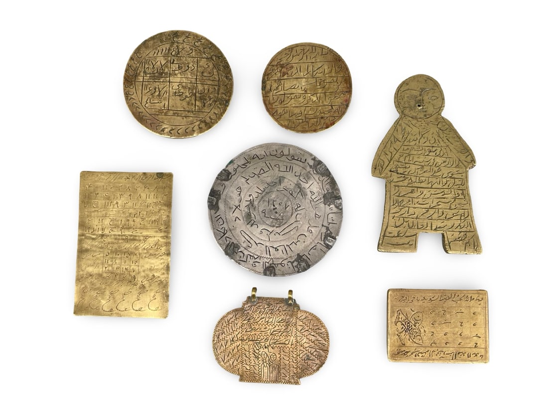 Collection of Seven Antique 19th/20th Century Islamic Talismans, Amulets & Magic Plaques (1 of 6)