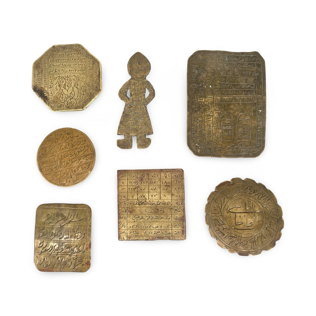 Collection of Seven Antique 19th/20th Century Islamic Talismans, Amulets & Magic Plaques (1 of 5)