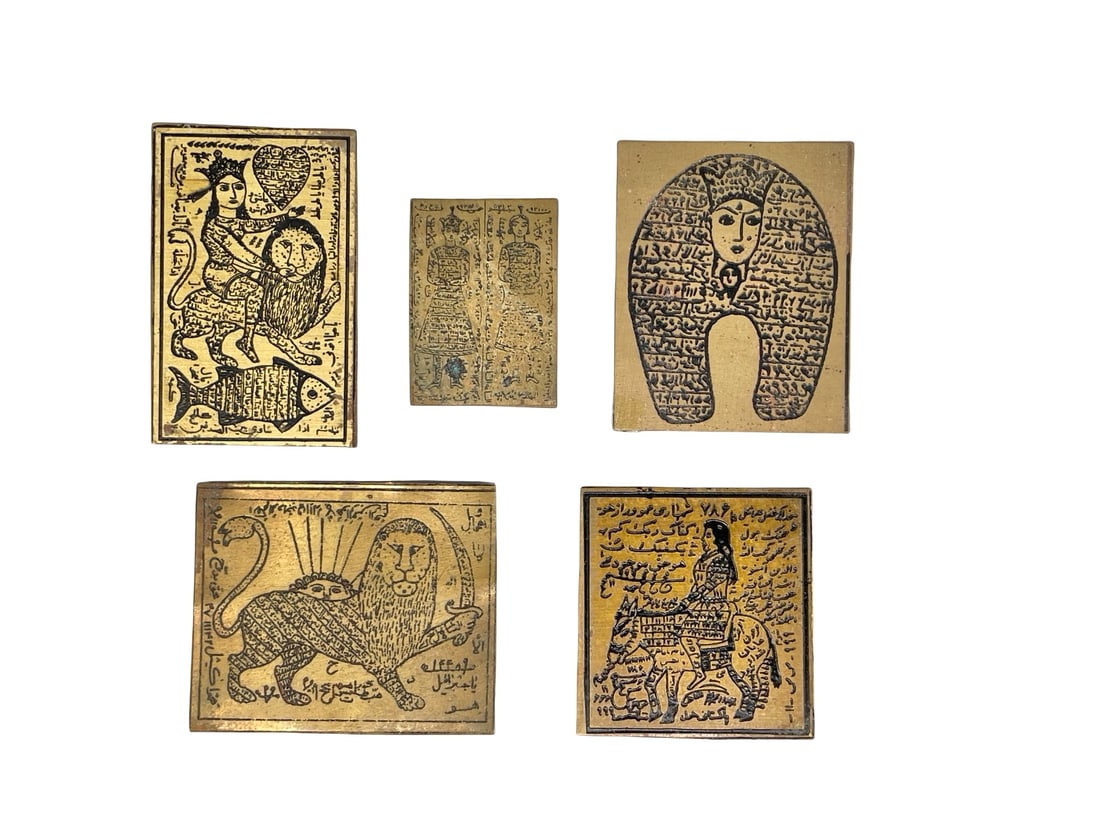 Collection of 5 Vintage 20th Century Iranian Brass Talismanic Plaques — Qajar Style Figural: Collection of 5 Vintage 20th Century Iranian Brass Talismanic Plaques — Qajar Style Figural Designs We ship to the United States PROBLEM-FREE. All the packages will be shipped as DDP (Delivered Duty