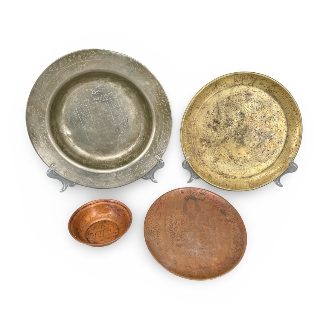 Collection of 4 Antique 18th/19th Century Islamic Talismanic Magic-Medical Healing Bowls (1 of 8)
