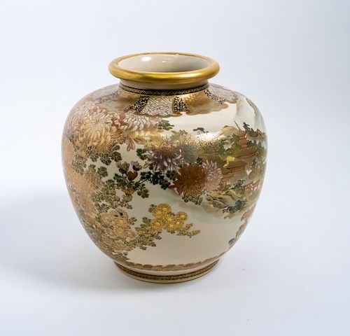 Japanese Satsuma Vase by Taniguchi` (1 of 14)