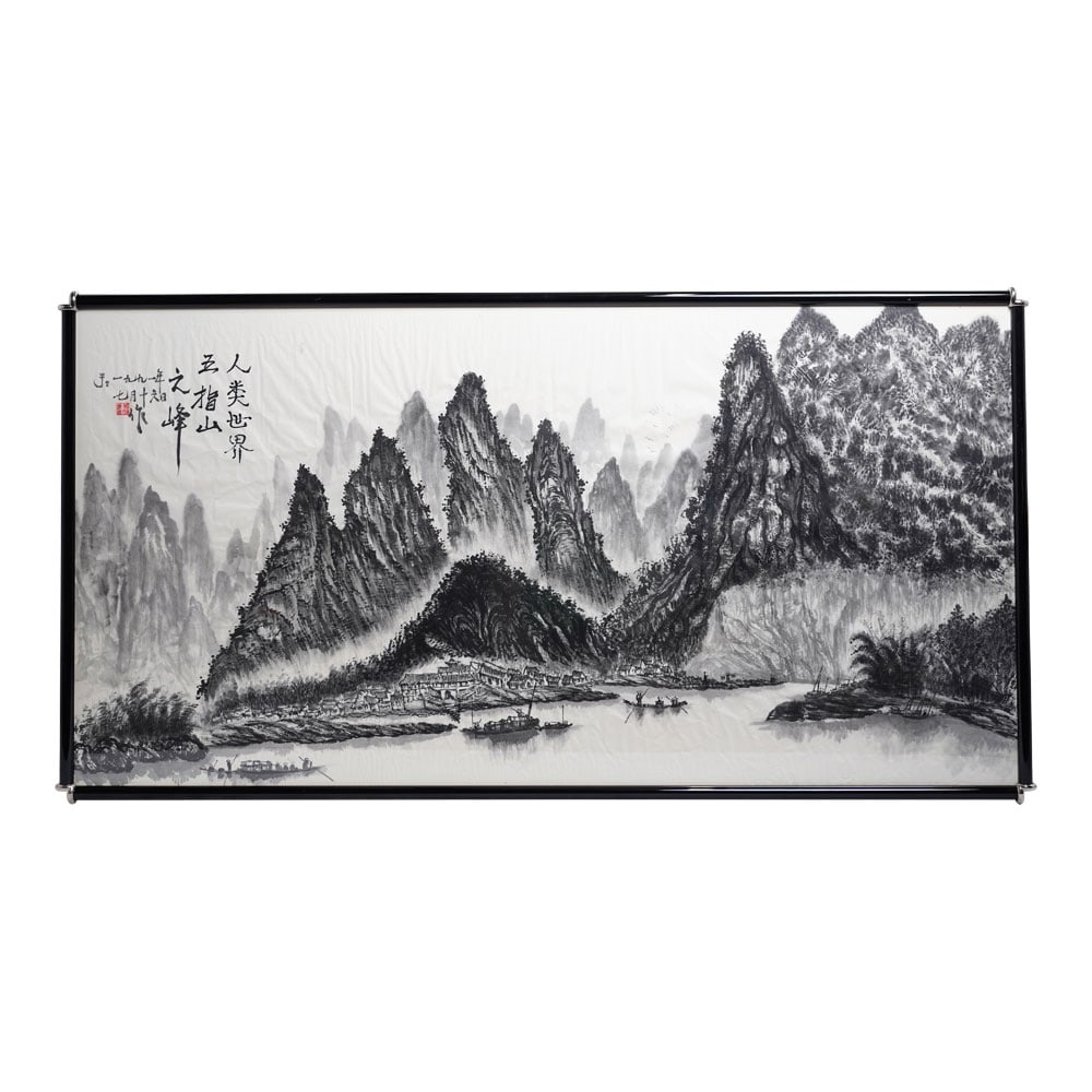 Original Liu Haisu Chinese Landscape Monochrome Ink Framed in Chrome and Black Laquer (1 of 7)