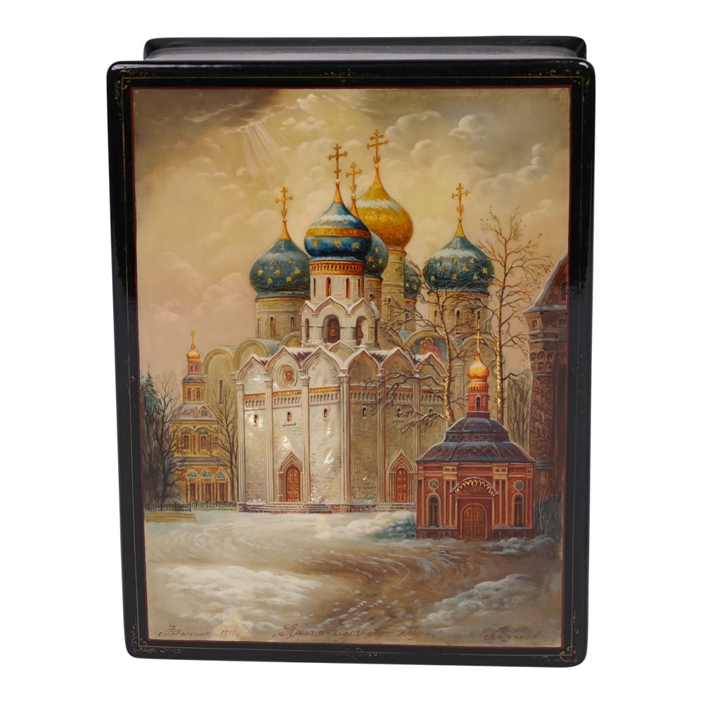 Russian Rectangular Lacquer Box Traditional Folk Art Form (1 of 9)