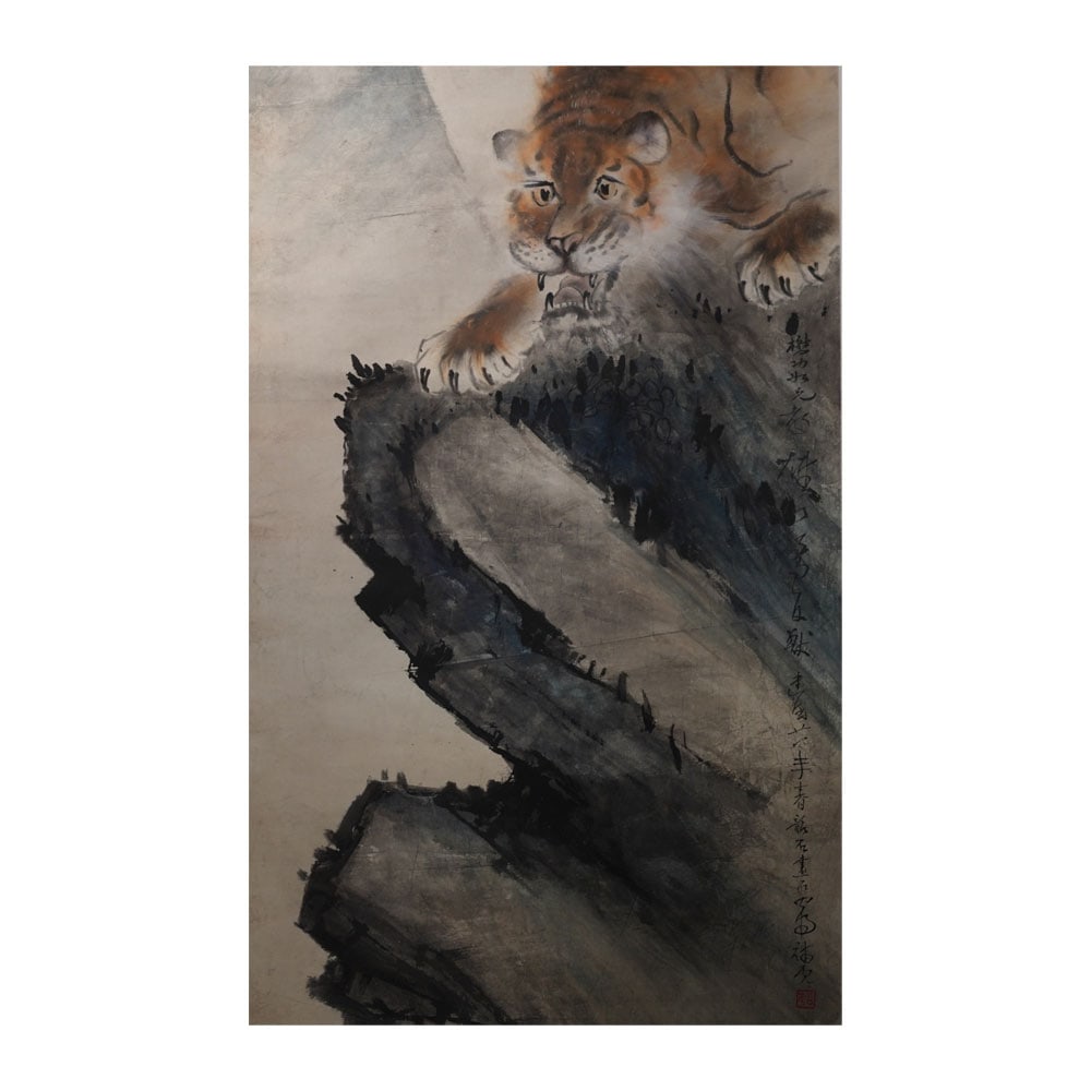 Wu Gunghu Yung Shaoshi 1932 Hanging Scroll Wall Painting of a Prowling Tiger (1 of 6)