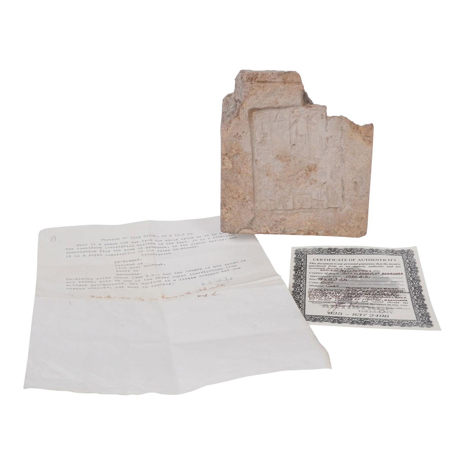 Royal Eshnunnian of Great Rarity From Ancient Mesopotamia (1 of 15)