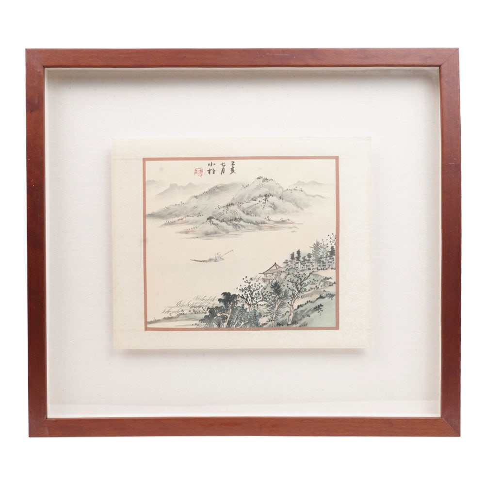 Ya She Gui Mountain Blanketed with Snow Framed Ink on Paper Landscape (1 of 7)