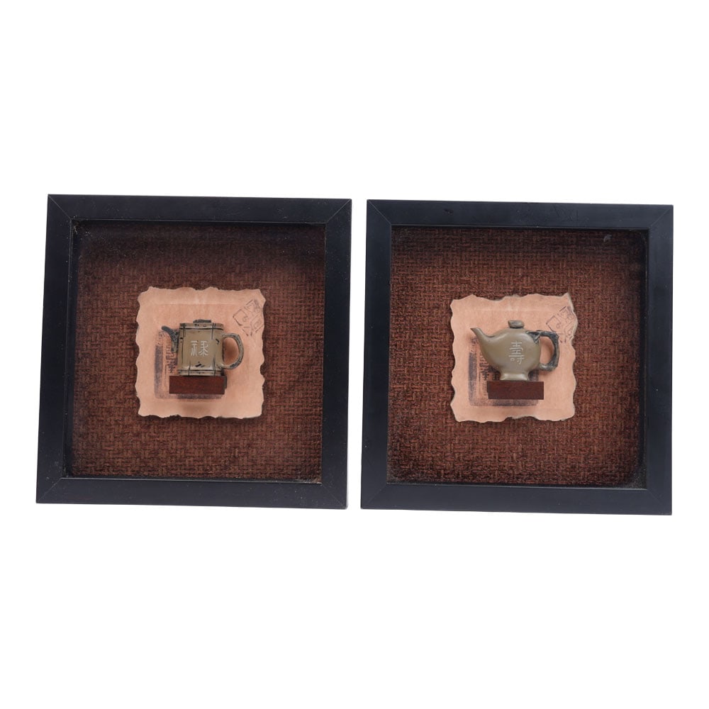 Pair (2) Asian Antique Chinese Yixing Zisha clay Teapot Pottery Framed: Pair (2) Asian Antique Chinese Yixing Zisha clay Teapot Pottery Framed. Chinese Yixing Zisha Clay Teapot Antique ________ Shao Youting ___ (____) Qing /Early Republic China Famous Potter Shao Youting