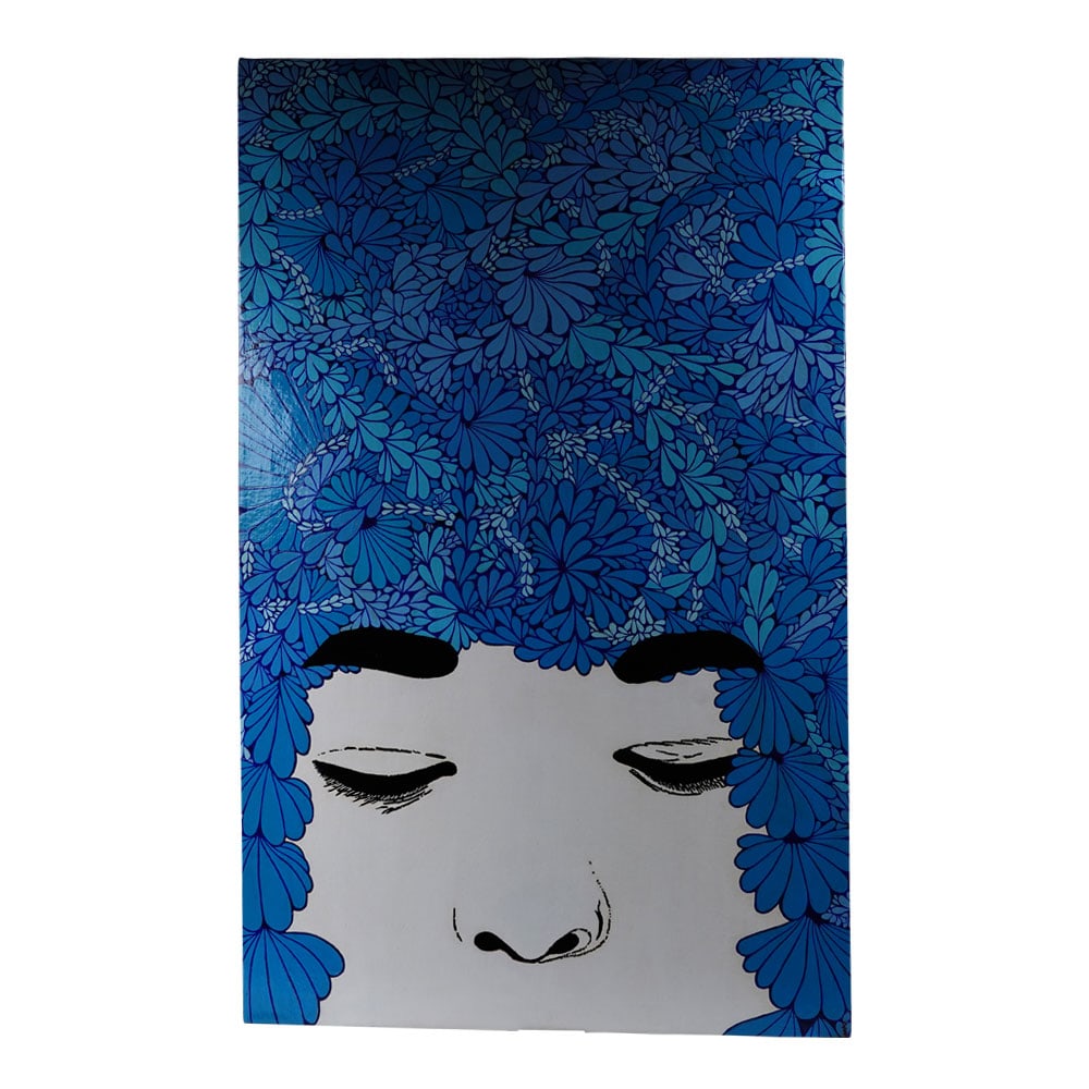 Madama Butterfly: It's A Jungle Up There Max Marks Acrylic on Canvas Painting: Madama Butterfly: It's A Jungle Up There by Max Marks Acrylic on Canvas Painting. Purchased for $400 when sold by Max Marks around 2000. Dimensions: 45 in. x 28 1/8 in. Provenance: Miami, Florida Esta