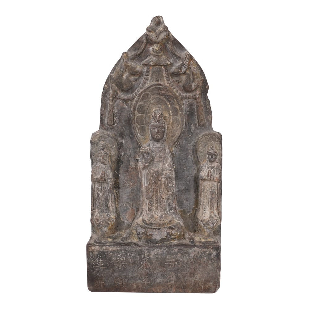 Chinese Standing Shakyamuni Buddha Stele with Inscription Base (1 of 6)