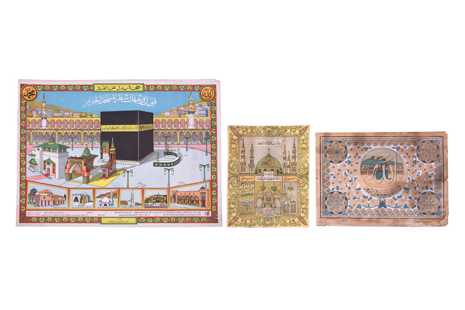 HAJJ MEMORABILIA: A CHROMOLITHOGRAPHED HAJJ CERTIFICATE AND TWO PRINTS Turkey and Mecca, Hijaz, Saud: HAJJ MEMORABILIA: A CHROMOLITHOGRAPHED HAJJ CERTIF