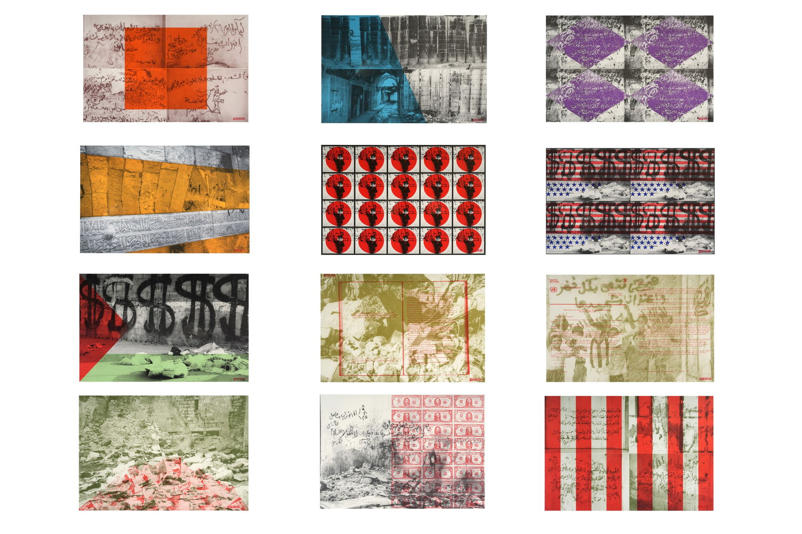 Y LAILA SHAWA (PALESTINIAN, 1940-2022) Walls of Gaza: LAILA SHAWA (PALESTINIAN, 1940-2022)Walls of GazaSigned in pencil with date, title of work and edition number in marginArtist's stamp in lower right of image, with copyright stamp in lower left margin