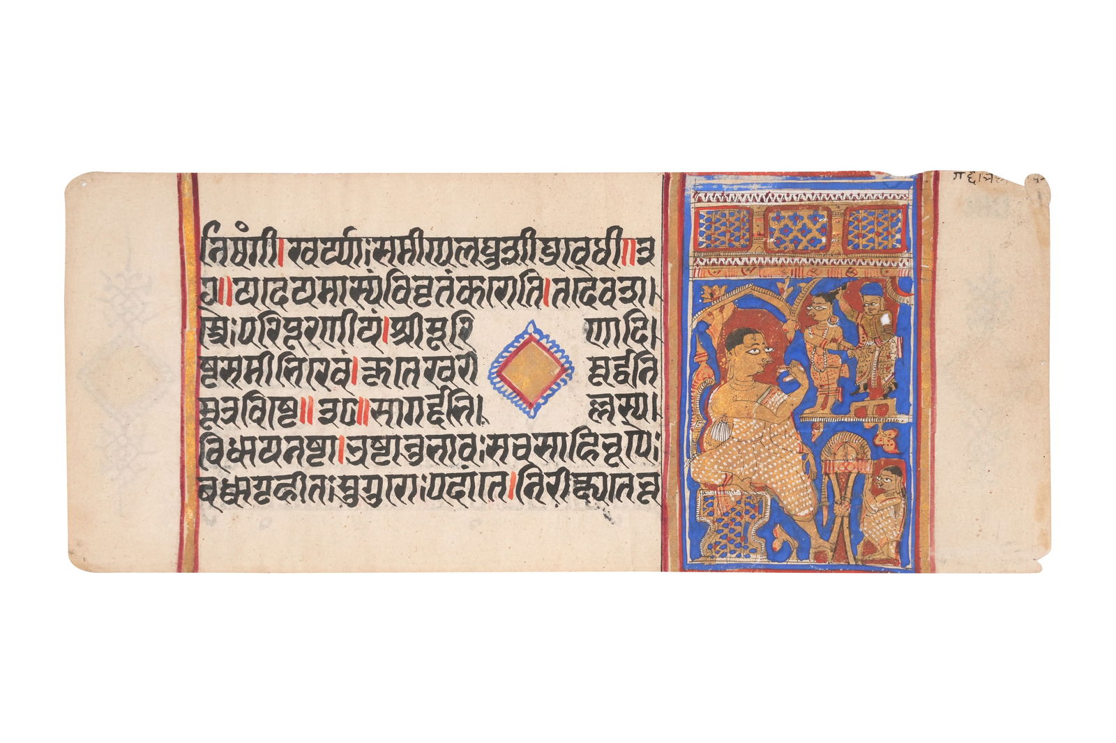 AN ILLUSTRATED LOOSE FOLIO FROM A JAIN KALPASUTRA MANUSCRIPT Gujarat, West India, 15th century: AN ILLUSTRATED LOOSE FOLIO FROM A JAIN KALPASUTRA MANUSCRIPTPROPERTY FROM A CANADIAN COLLECTIONGujarat, West India, 15th century Opaque pigments, black and red ink, and gold on paper, 7ll. to the