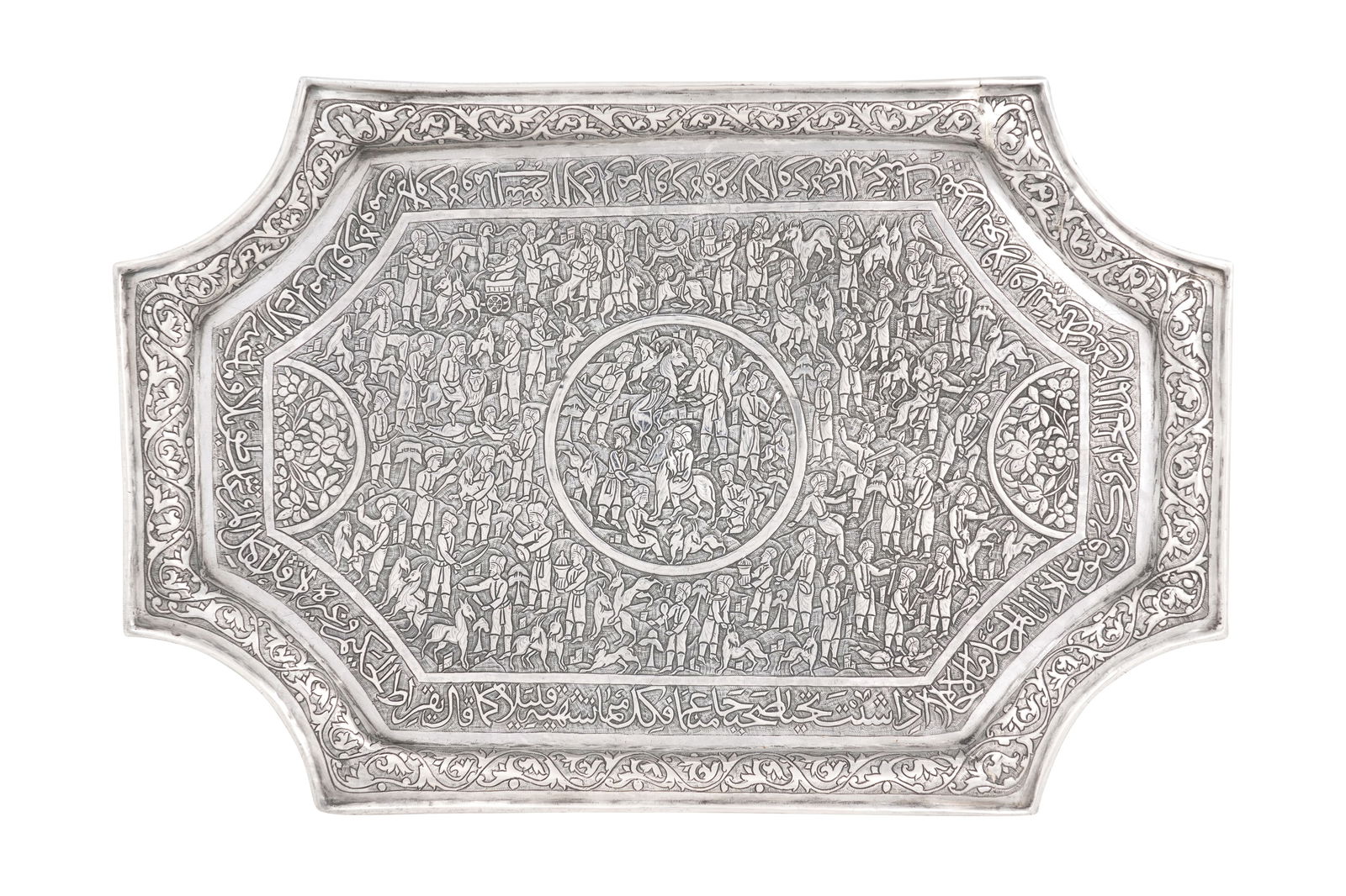 AN UNMARKED IRANIAN (PERSIAN) SILVER TRAY Kermanshah or Shiraz, Iran, ca. 1920s - 1930s (1 of 6)