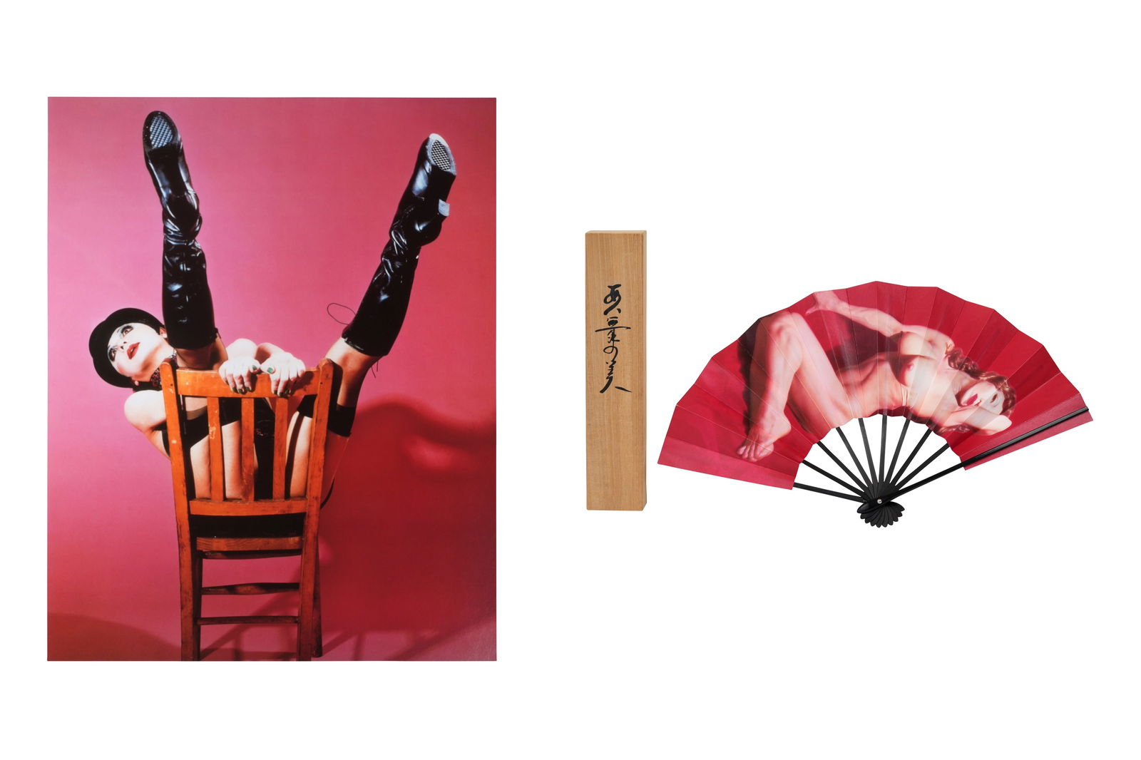 YASUMASA MORIMURA (JAPANESE, b. 1951 – ) Liza Minelli, Marilyn Monroe (1 of 7)