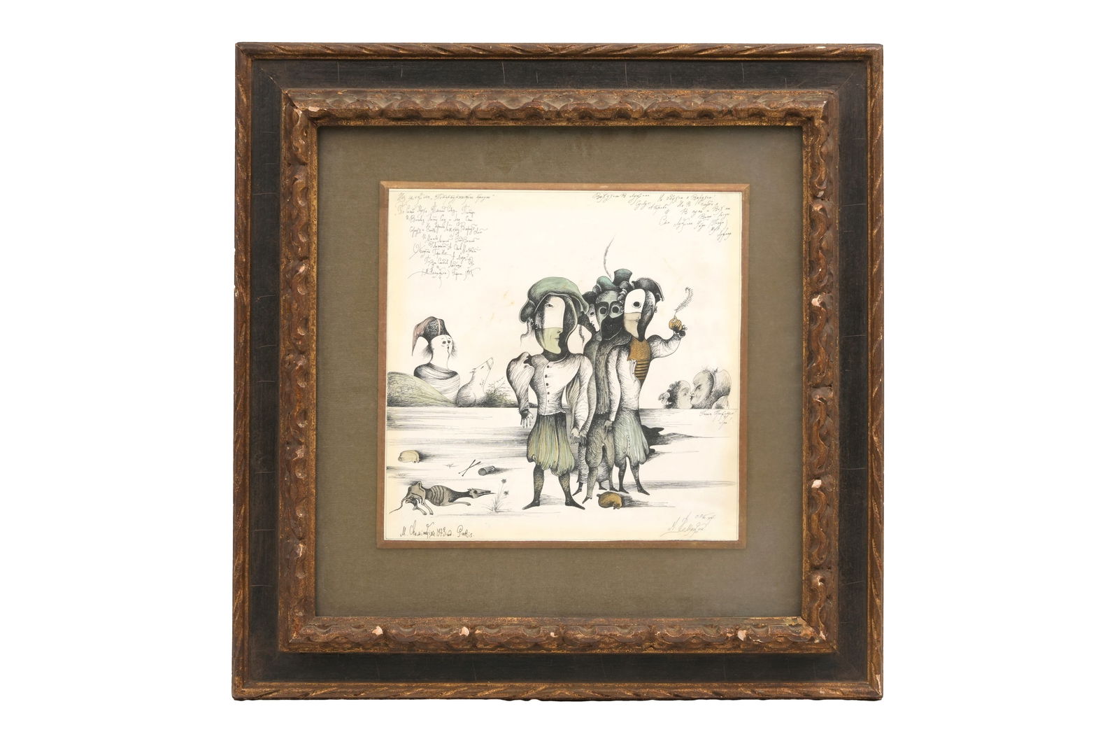 MIKHAIL CHEMIAKIN (RUSSIAN-AMERICAN, 1943 —) A surrealist scene (1 of 8)