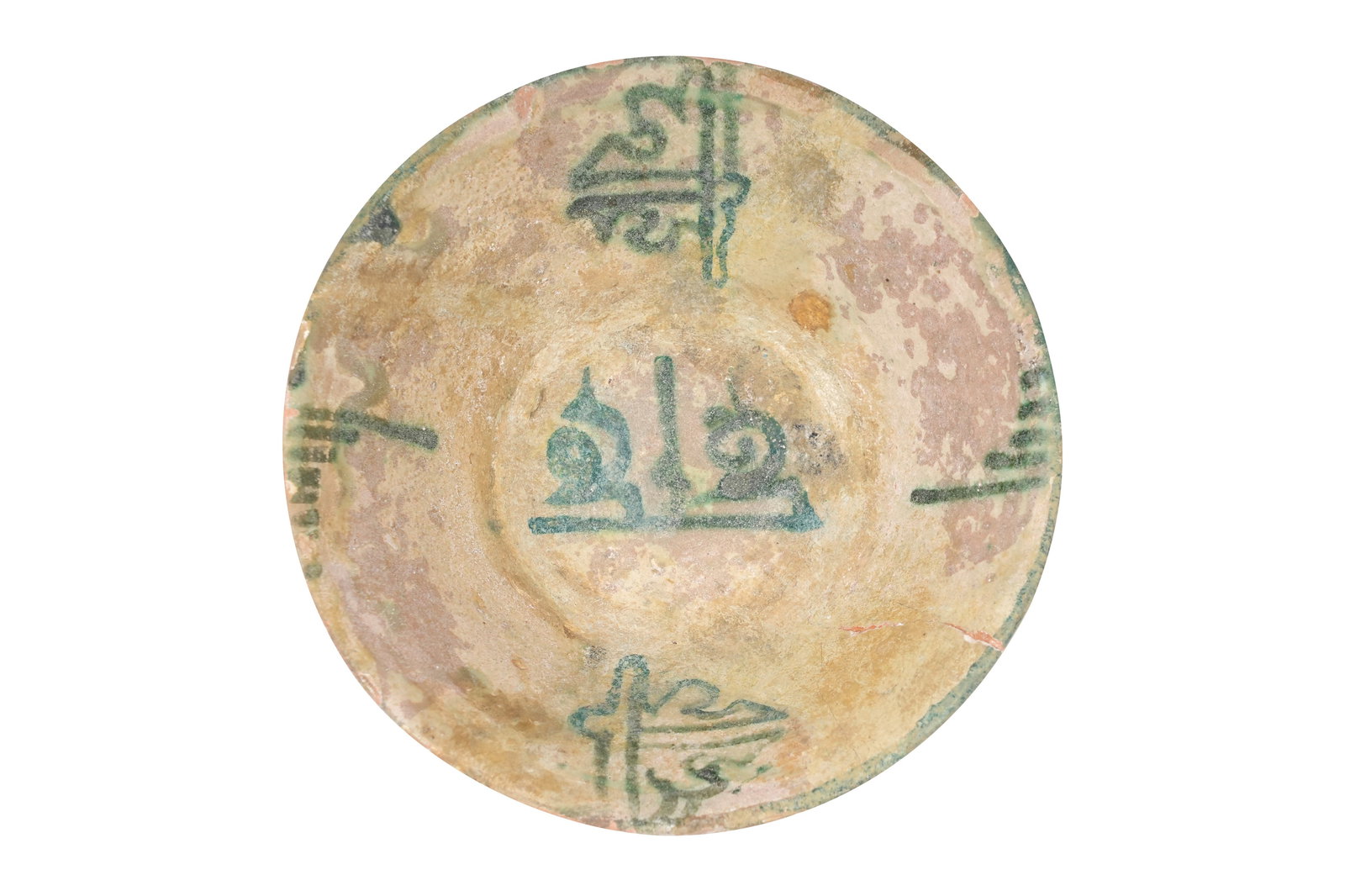 A ABBASID POTTERY BOWL WITH STYLISED KUFIC CALLIGRAPHY Abbasid Iraq, 9th-10th century (1 of 4)