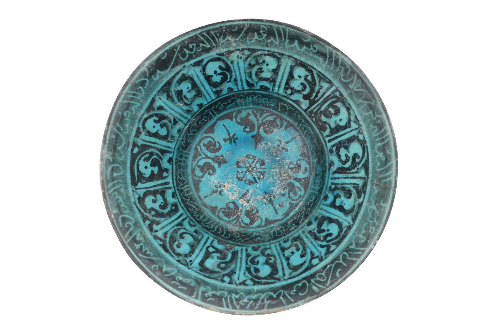 A LARGE KASHAN SILHOUETTE-WARE TURQUOISE GLAZED POTTERY BOWL Kashan, Iran, 12-13th century (1 of 6)
