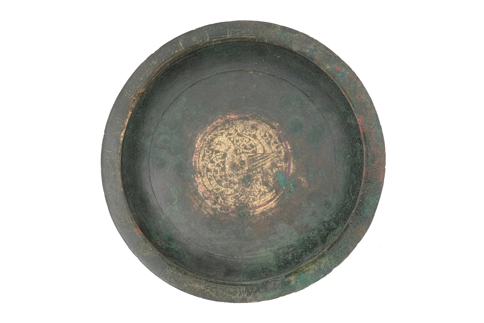 A SELJUK KHORASAN BRONZE DISH Seljuk Iran, 12-13th century (1 of 6)